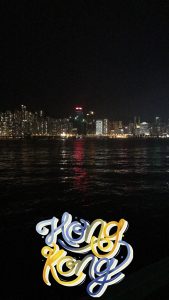 screenshot of a Snapchat - Hong Kong city skyline with geofilter 