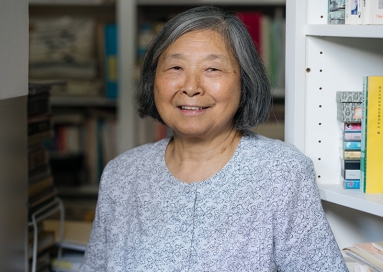A Photo of Hua-Yuan Mowry