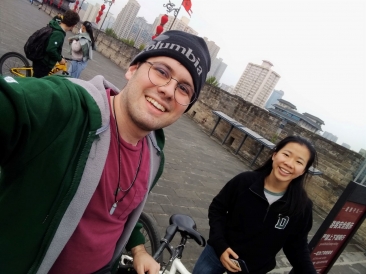 biketitle