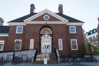 Class of '53 Commons