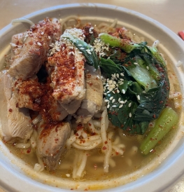 An image of a bowl of ramen