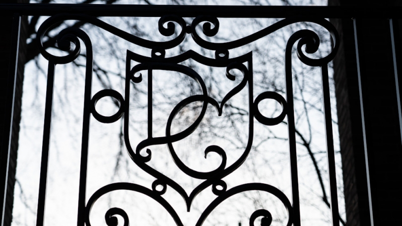 An image of a railing from campus