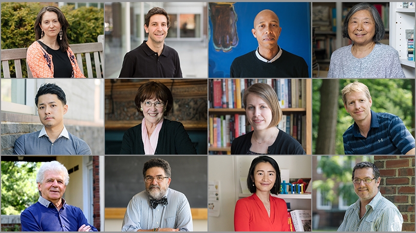 2018 Faculty Awardees
