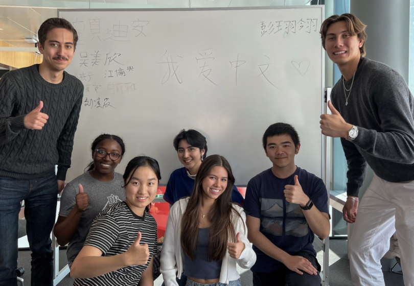  My drill group! The whiteboard says "我愛中文," which means "I love Chinese."