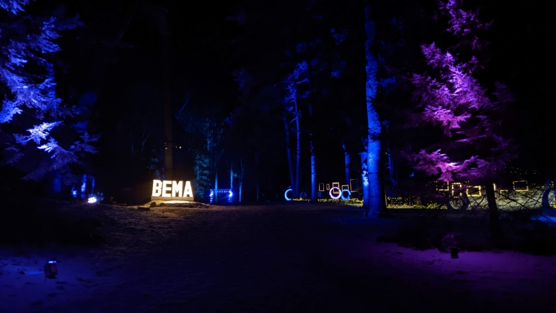 Entrance to the beautiful BEMA lights 