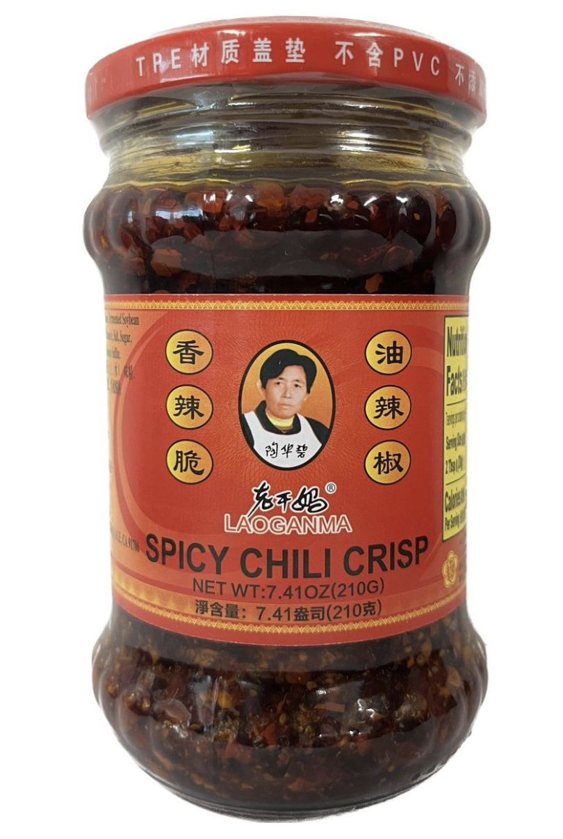 The famous Lao Gan Ma spicy chili crisp 