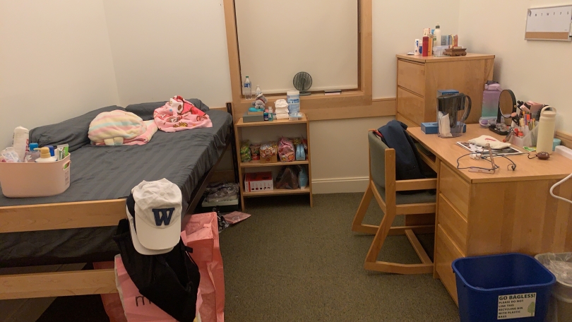 A picture of my dorm when I first moved in.
