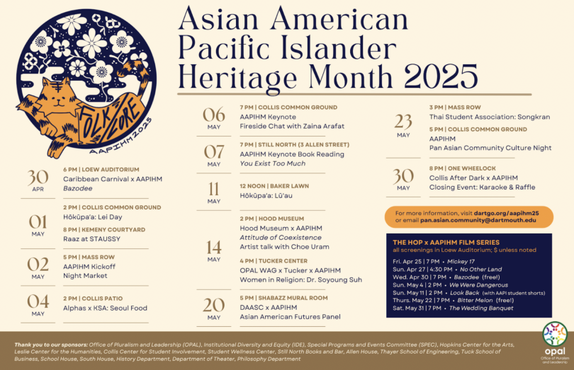 The calendar of AAPIHM events.