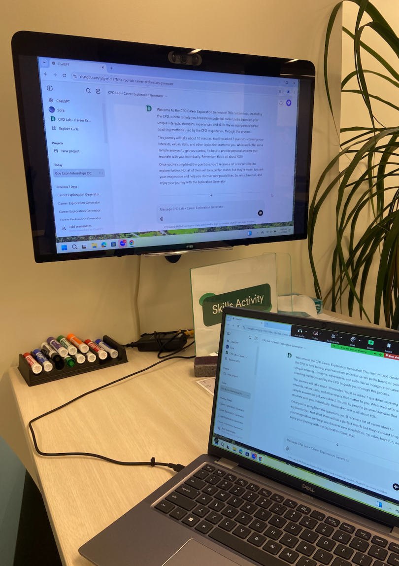 Photo of a large computer screen displaying the career exploration generator at the Center for Professional Development Lab