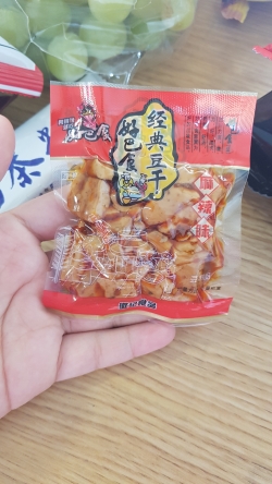 A traditional snack from Inner Mongolia 