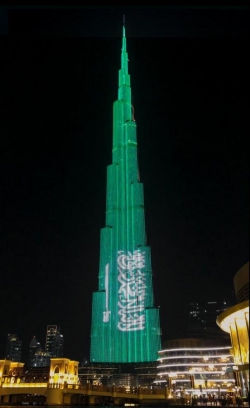 Saudi flag displayed on Burj Khalifa (in Dubai) Burj Khalifa in Saudi Flag