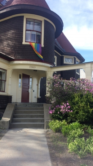EKT house EKT house