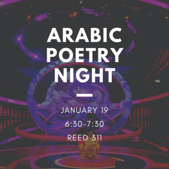 A flyer for Arabic Poetry Night